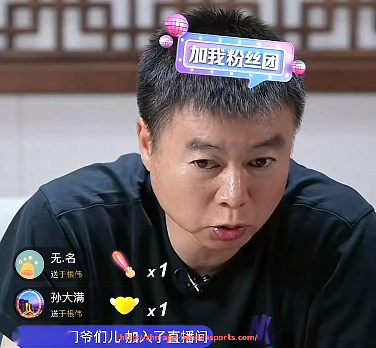 半岛体育app-湖人2024年休赛期的阵容调整将影响下赛季争冠前景