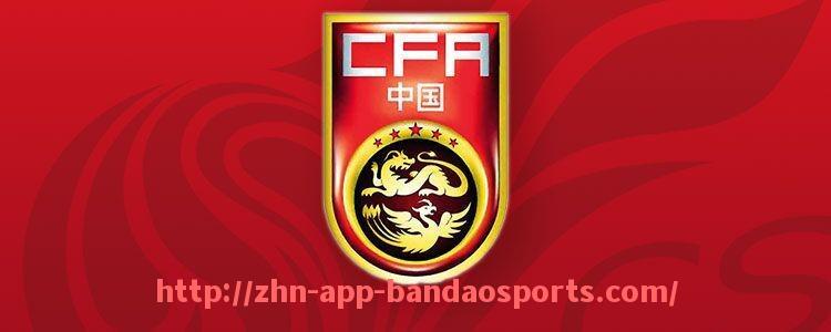 半岛体育app-意甲全部球队队徽高清合集与历史演变对照