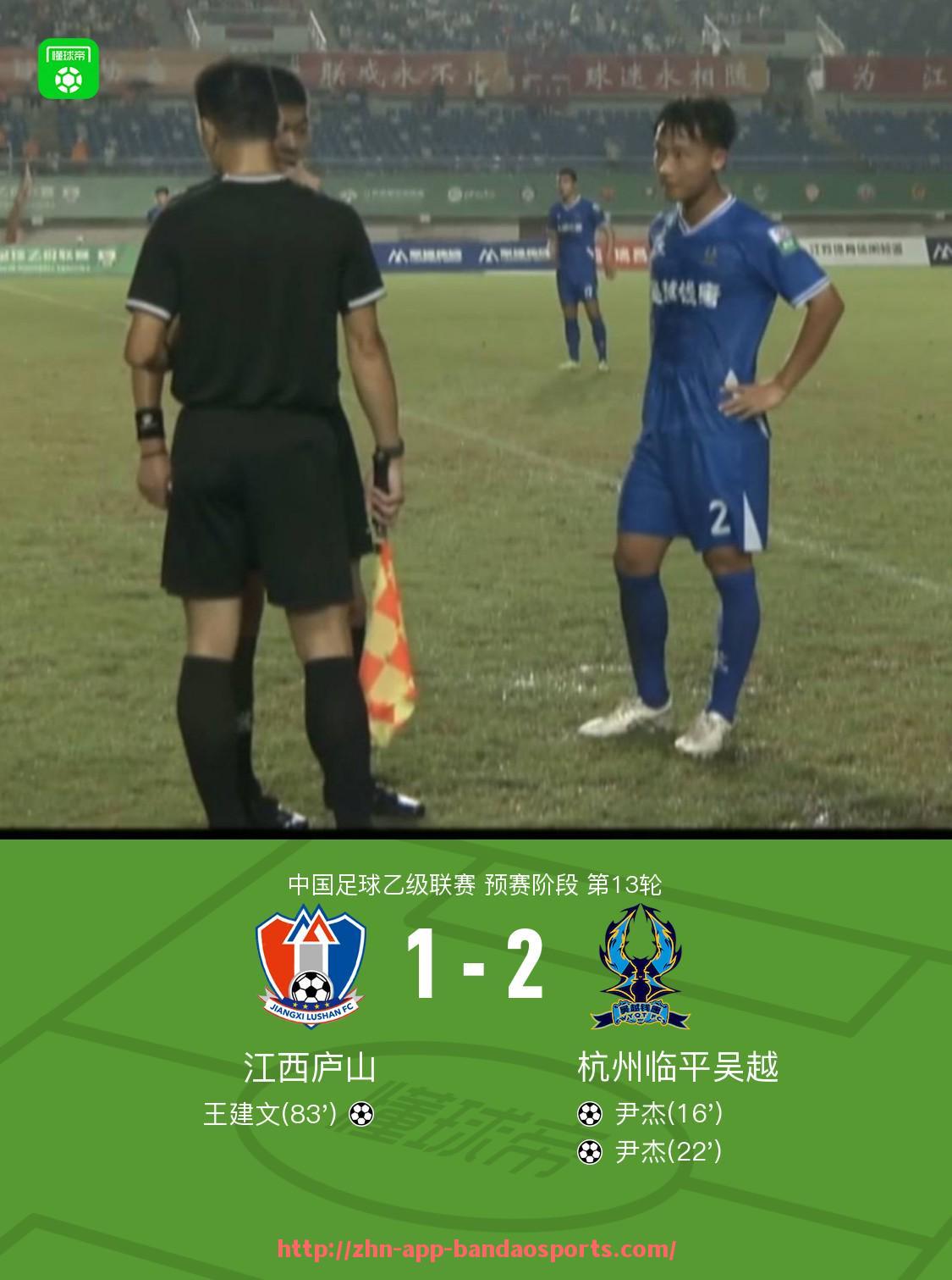 半岛体育app-世俱杯历届赛事关键传球球员排名及表现回顾