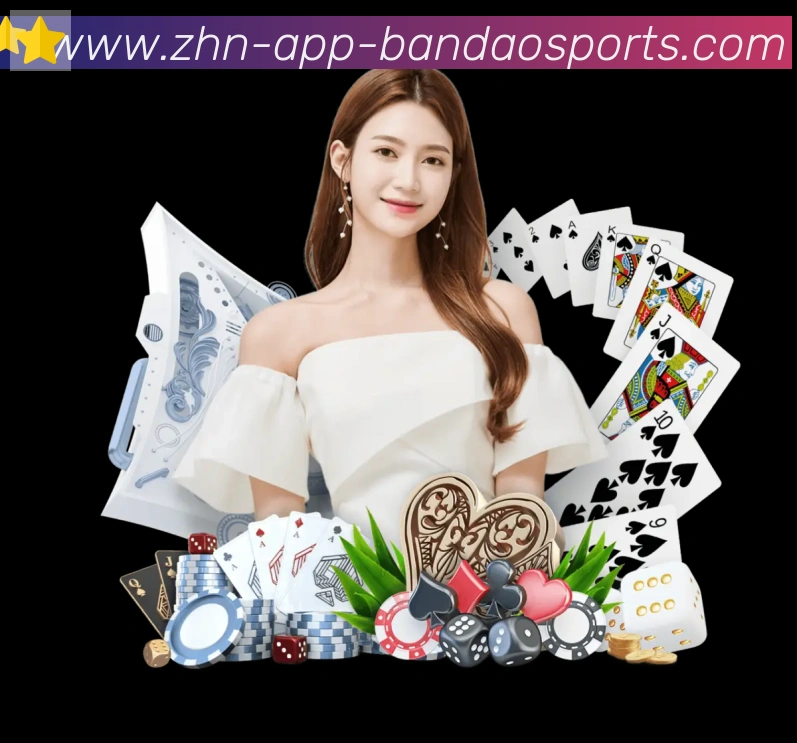 半岛体育app品牌故事