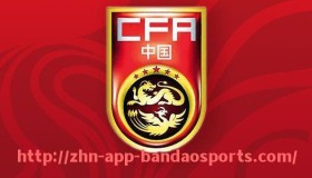 半岛体育app-西甲直播权归属及最新转播协议解读